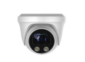 PRO-CCTV IP26-2V5PCM